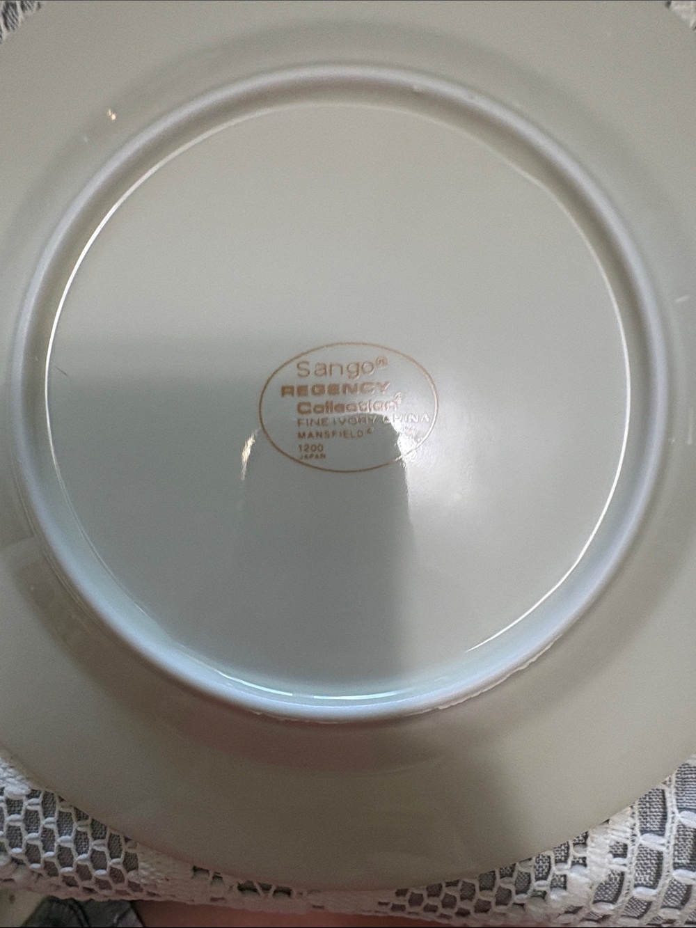Sango Regency Collection Salad Plate - Picture 2 of 2